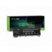 Green Cell Batterie SQU-702 SQU-703 pour LG E510 E510-G E510-L Tsunami Walker 4000