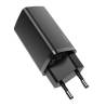 Chargeur Baseus GaN2 Lite 65W, USB - USB-C, Charge rapide QC 4.0, Huawei SCP, Samsung AFC, PD, Couleur noire