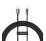 Câble Baseus Superior Series USB - USB-C 65W 200cm SUPERVOOC Charge Rapide pour OnePlus, Realme, Oppo (Dart, Warp Charge)