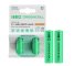 2x Piles AA R6 2600mAh Ni-MH Batteries rechargeables Green Cell